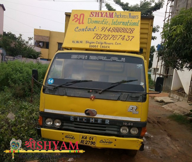 Shree Shyam cargo Packers and Movers Ramamurthy Nagar Bangalore